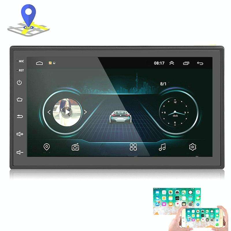 Car 7 inch Universal Android Navigation MP5 Player GPS Bluetooth Car Navigation All-in-one, Speci...