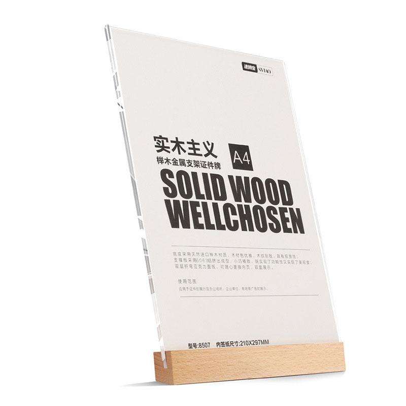 Transparent Acrylic Wooden Base Certificate Photo Frame Vertical Beech