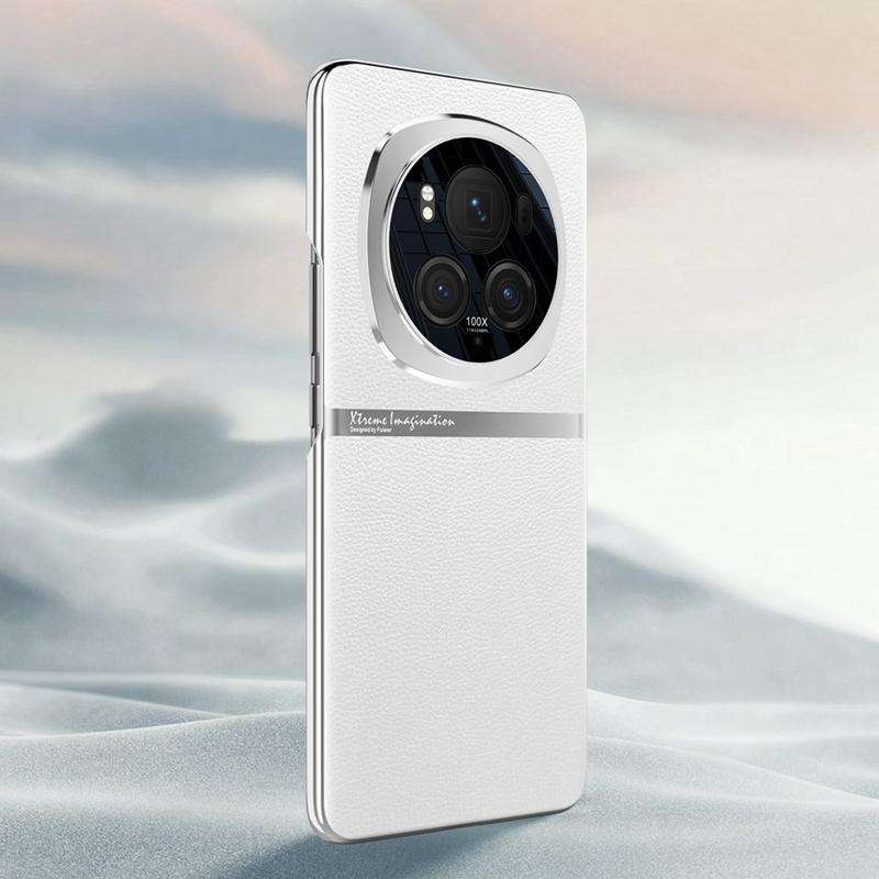 For Honor Magic6 Pro Electroplating Plain-leather All-inclusive Shockproof Phone Case(White)