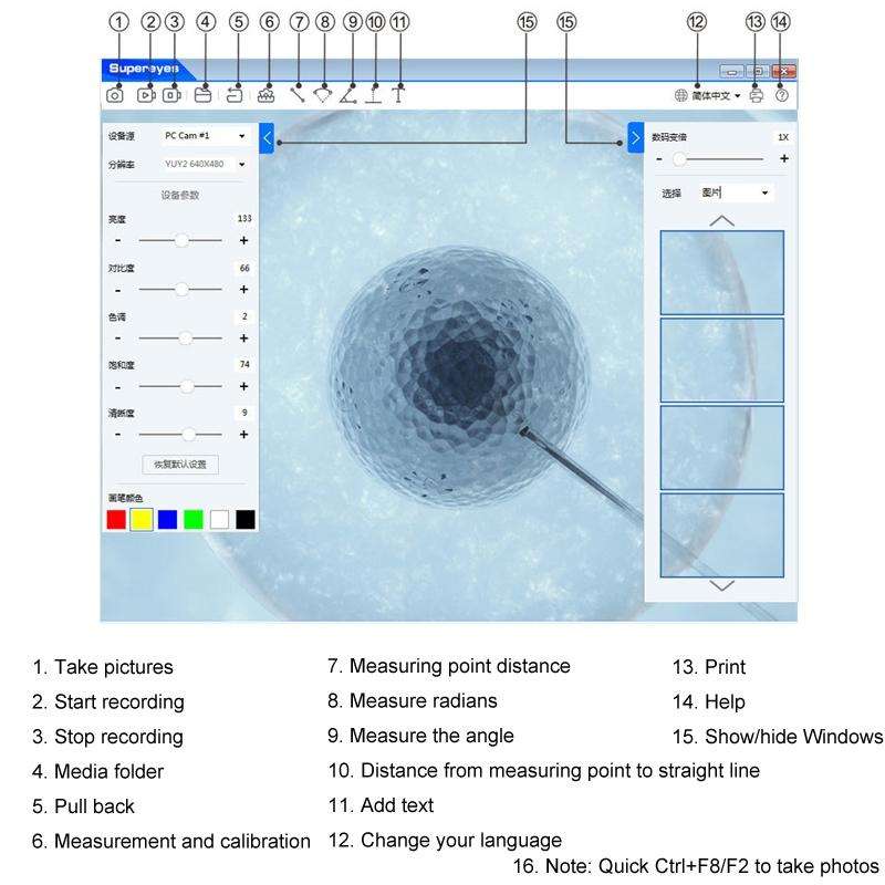 5 Million Digital Electron Microscope Magnifying Dermatoscope, Specification: B008 Not Waterproof