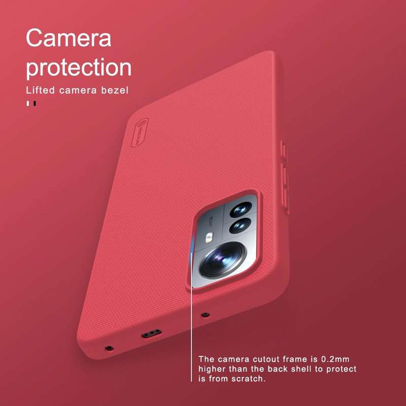 For Xiaomi 12 Lite NILLKIN Frosted PC Phone Case(Black)