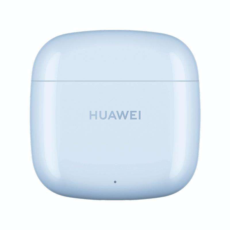 Original Huawei FreeBuds SE 2 Bluetooth 5.3 Wireless Earphone(Blue)