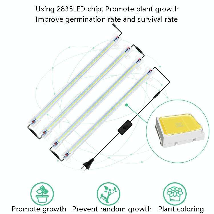 LED Plant Lamp Household Full Spectral Filling Hard Lamp Strip, Style: 50cm 1 Head(Sun Light EU P...