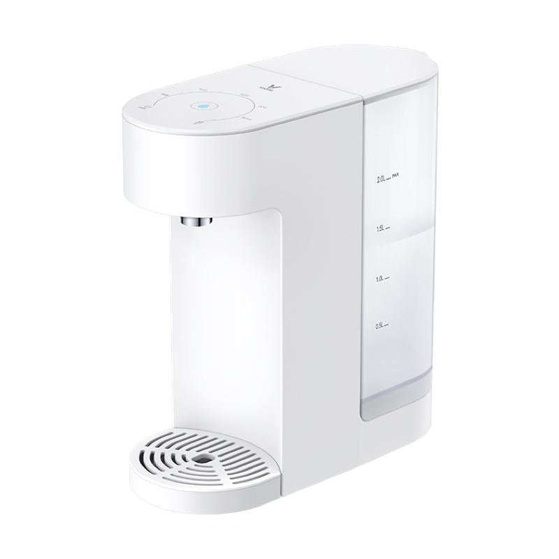 Original Xiaomi Youpin VIOMI MY2 Portable Intelligent Instant Heating Water Dispenser, Capacity :...