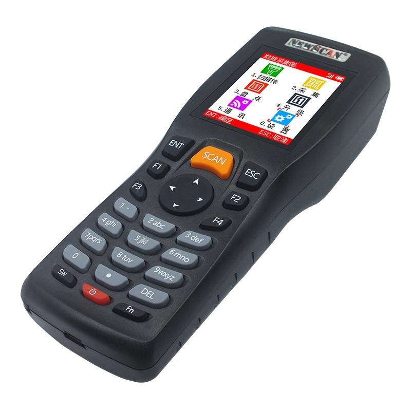 NEWSCAN NS8103L One-dimensional Laser Wireless Barcode Scanner Collector