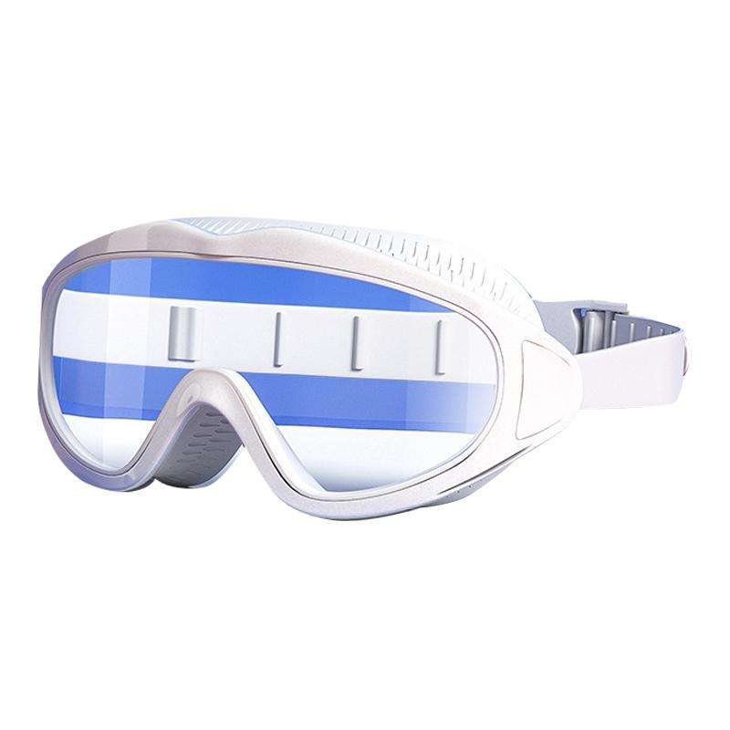 Anti-fog Children Swimming Goggles Comfortable Large Frame Diving Glasses, Color: Milk White