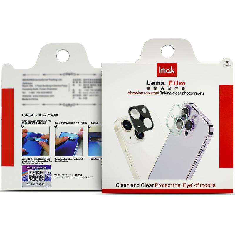 For Honor 90 5G IMAK Rear Camera Glass Lens Film, 1 Set Package