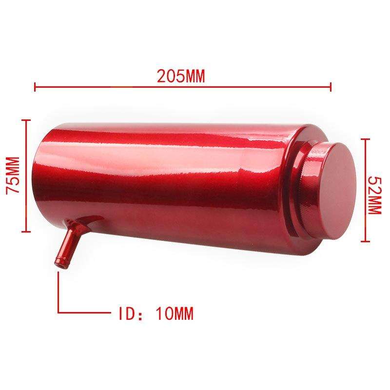 Car Universal Modified Aluminum Alloy Cooling Water Tank Bottle Can, Capacity: 800ML (Silver)