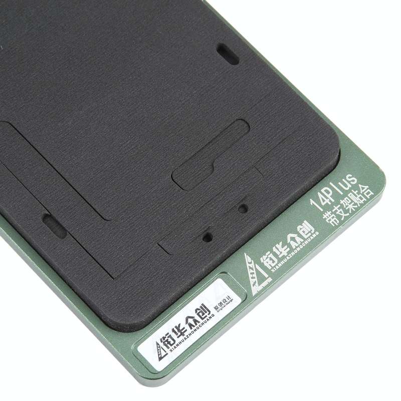 For iPhone 14 Plus LCD Screen With Frame Bezel Positioning Mat Fixed Mold