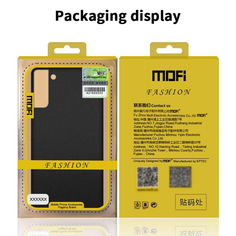 For Samsung Galaxy S22 5G MOFI Fandun Series Frosted Ultra-thin PC Hard Phone Case(Black)