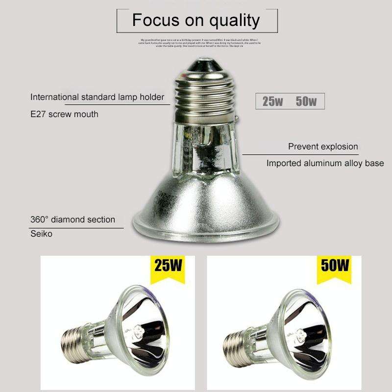 NOMO Reptile Big UVB3.0 Basking Heating Lamp Turtle Tank Solar Heating Lamp, Specification: 50W
