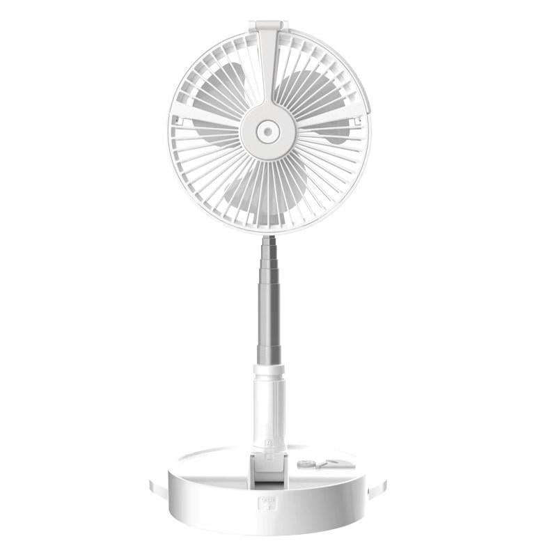 Humidifying and Moisturizing Spray Fan USB Charging Desktop Portable Folding Fan (White)