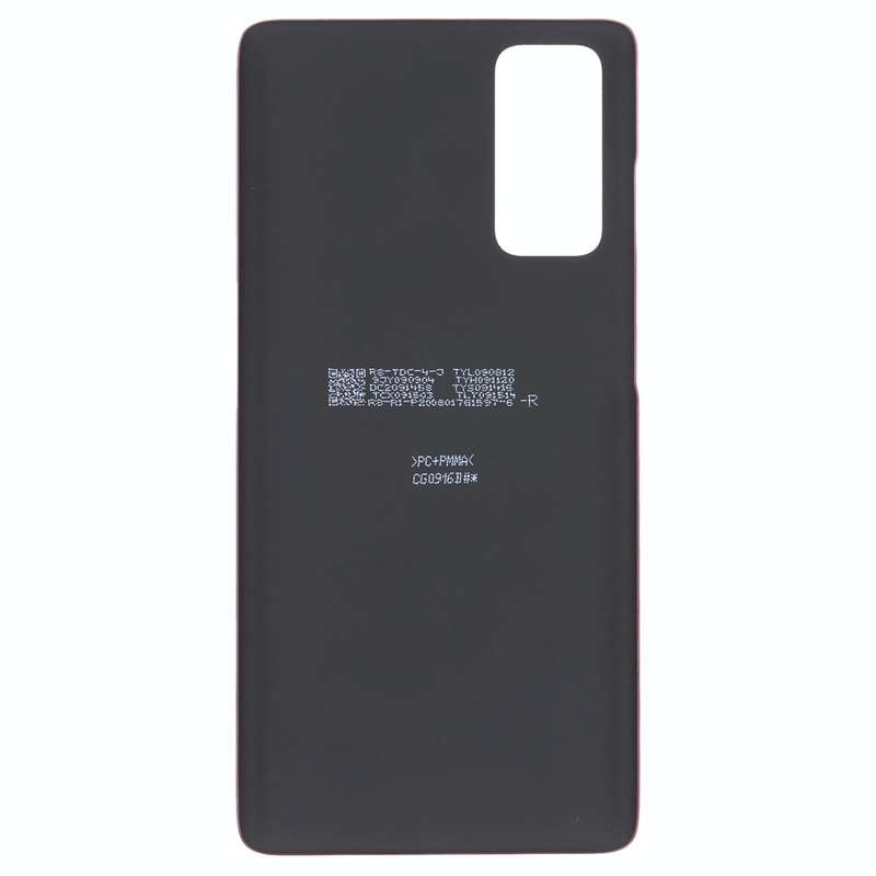For Samsung Galaxy S20 FE 5G SM-G781B Battery Back Cover (Red)