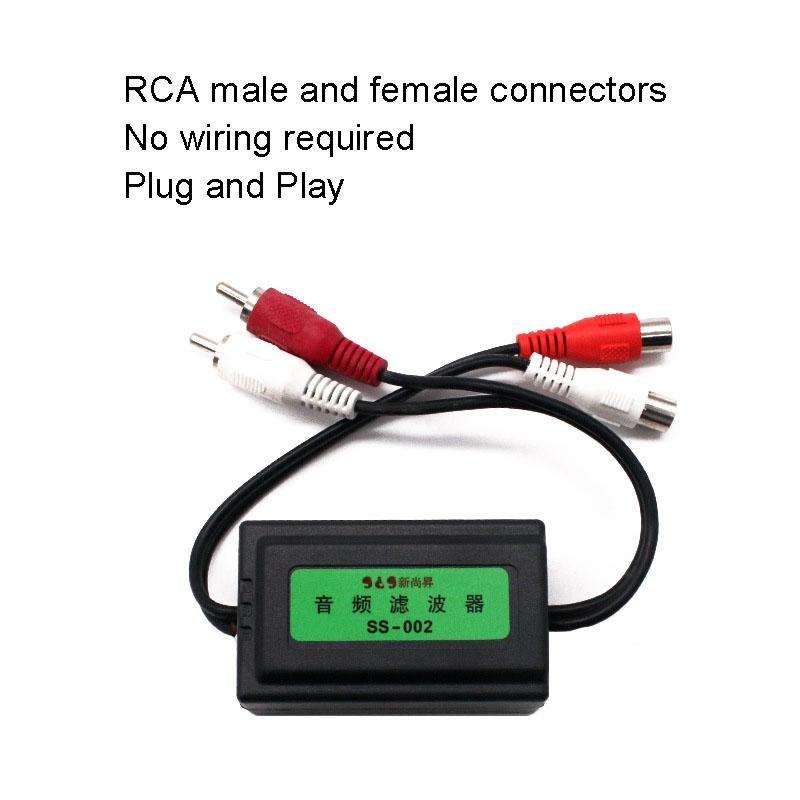 SS-002 Car Audio Filter Effectively Reduces Audio Noise