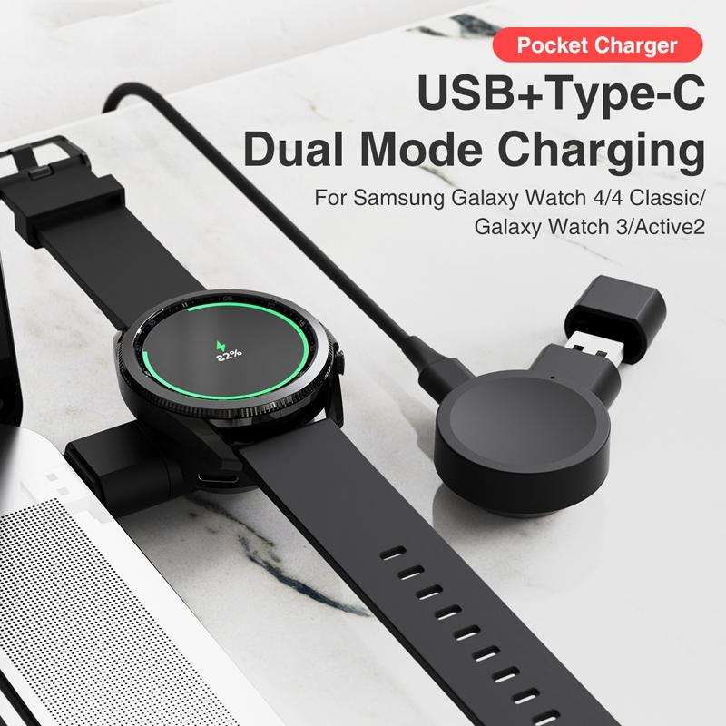 For Samsung Galaxy Watch 4 / 3 USB Mini Portable Watch Charger(Black)
