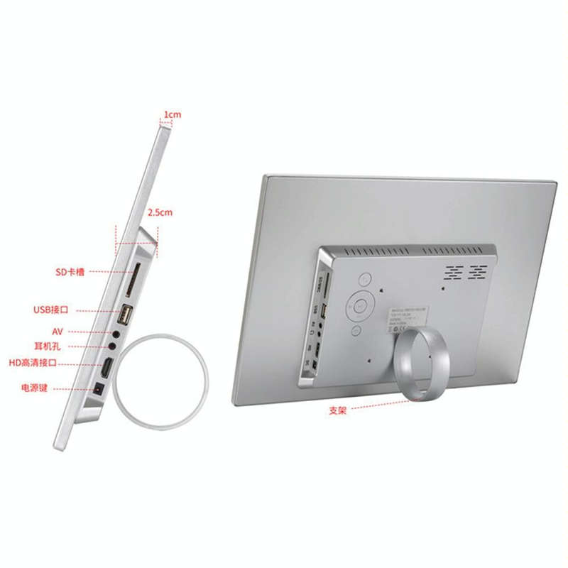 15-inch Digital Photo Frame Electronic Photo Frame Ultra-narrow Side Support 1080P Wall-mounted A...
