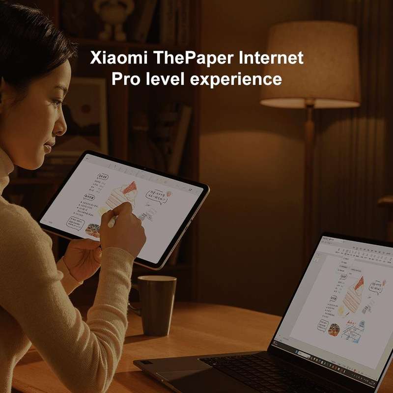 Xiaomi Redmi Pad Pro 12.1 inch Tablet PC, 8GB+256GB, HyperOS Qualcomm Snapdragon 7s Gen2 Octa Cor...