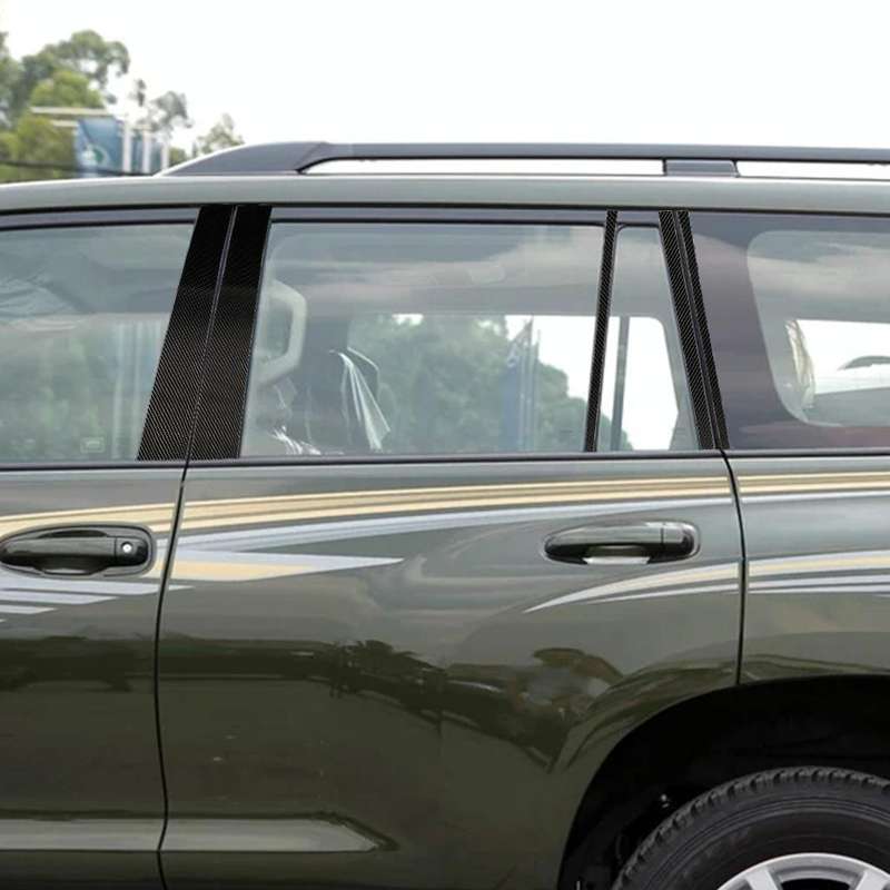 Car Carbon Fiber Goalpost Decorative Sticker for Toyota Land Cruiser Prado 2010-2018, Left and Ri...