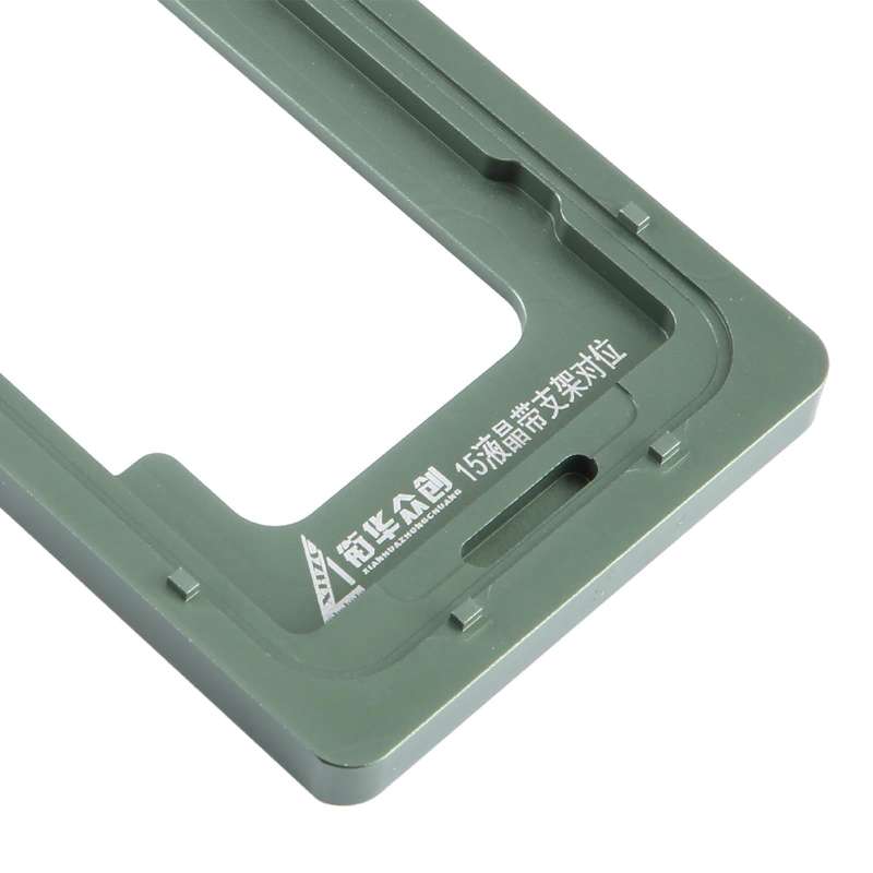 For iPhone 15 LCD Screen Outer Glass Lens Calibration Fixed Mold