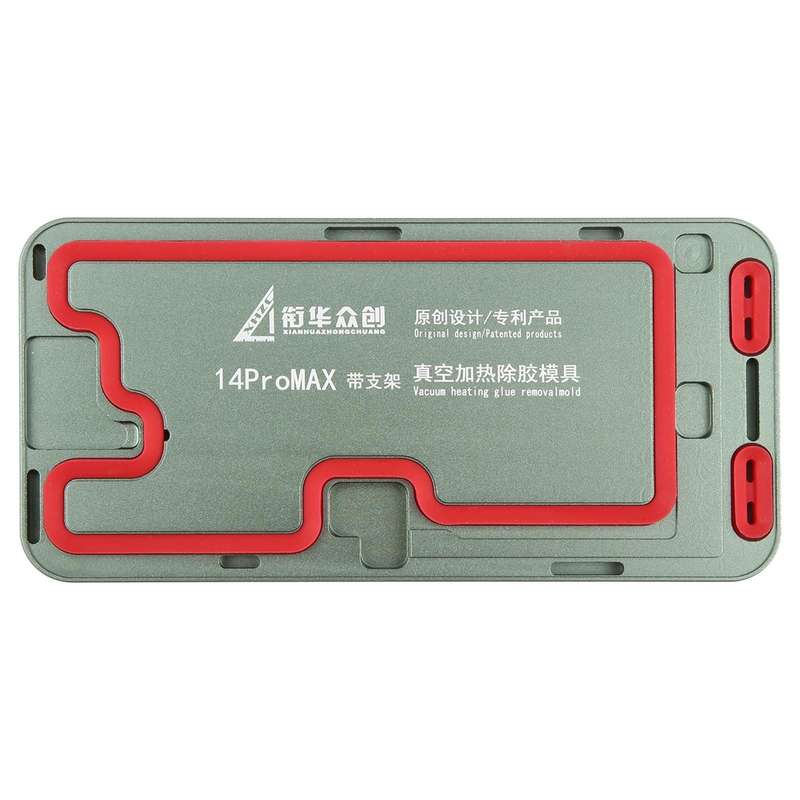For iPhone 14 Pro Max LCD Screen Frame Vacuum Heating Glue Removal Mold with Holder