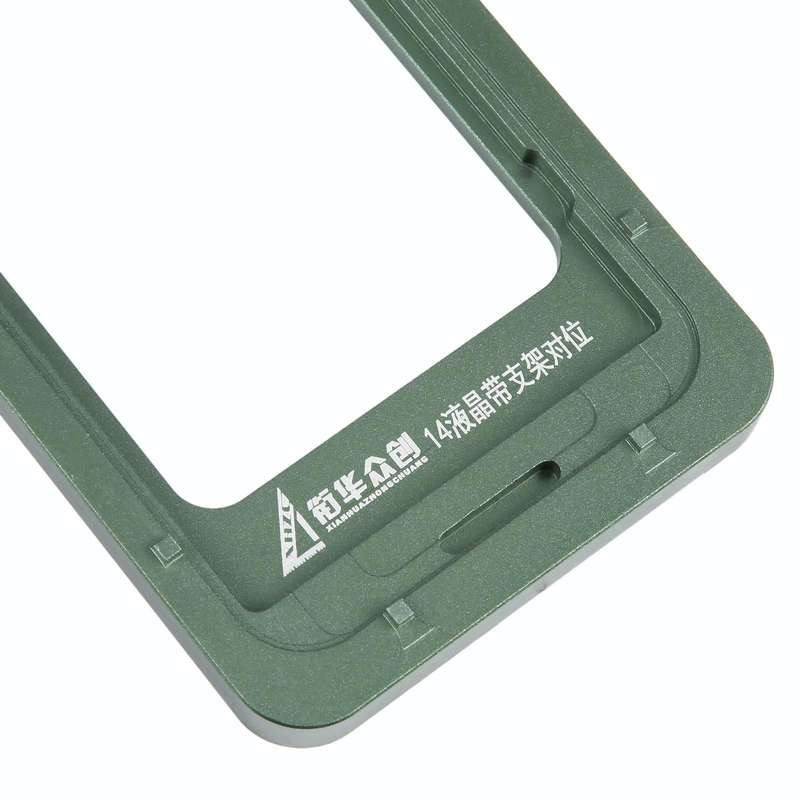 For iPhone 14 LCD Screen With Frame Bezel Calibration Fixed Mold