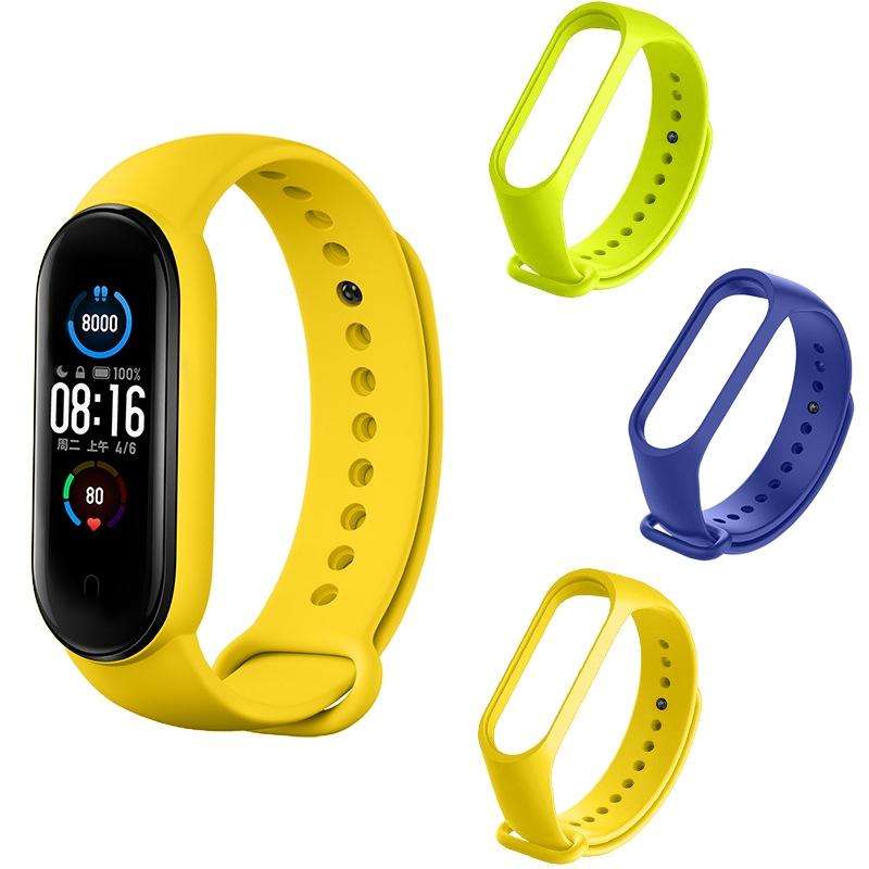 For Xiaomi Band Mi 5 Solid-Color Silicone Watch Band, Length: 24.5cm(White)