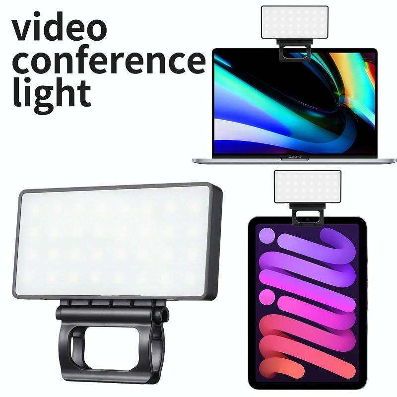 Outdoor Live Photography Multi-angle Brightness Adjustment Mobile Phone Fill Light, Specification...