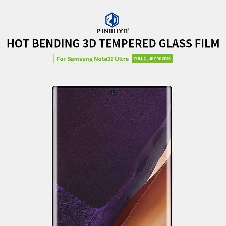For Samsung Galaxy Note20 Ultra PINWUYO 9H 3D Hot Bending Tempered Glass FilmUltrasonic fingerpri...
