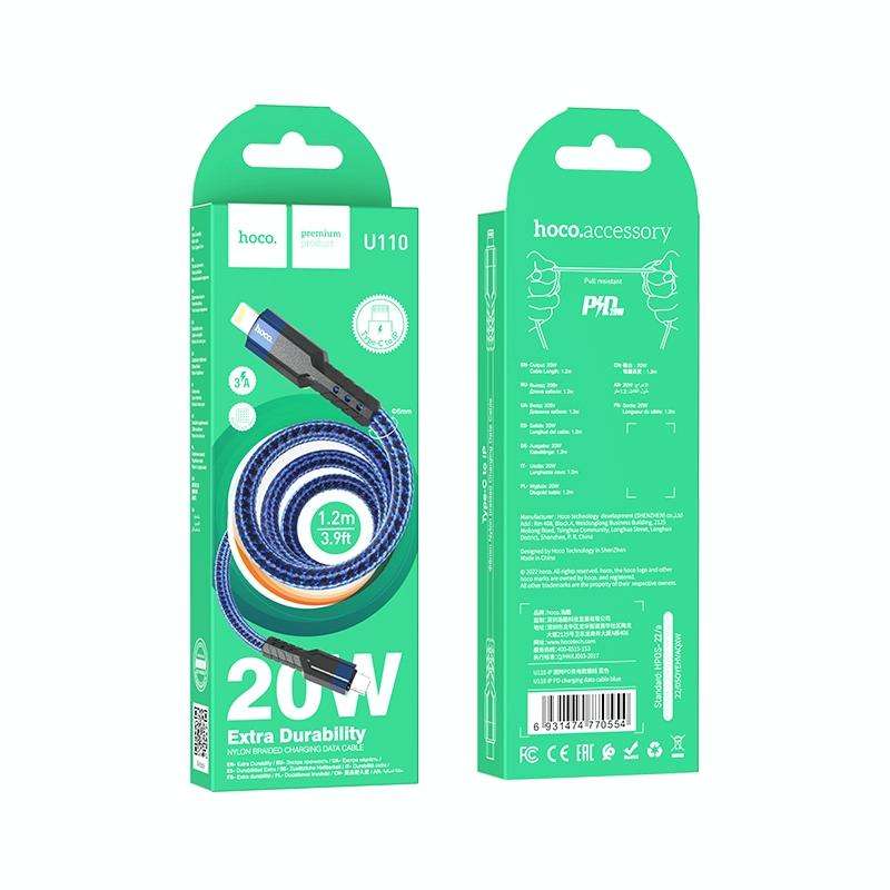 hoco U110 20W USB-C / Type-C to 8 Pin PD Charging Data CableLength1.2m(Blue)
