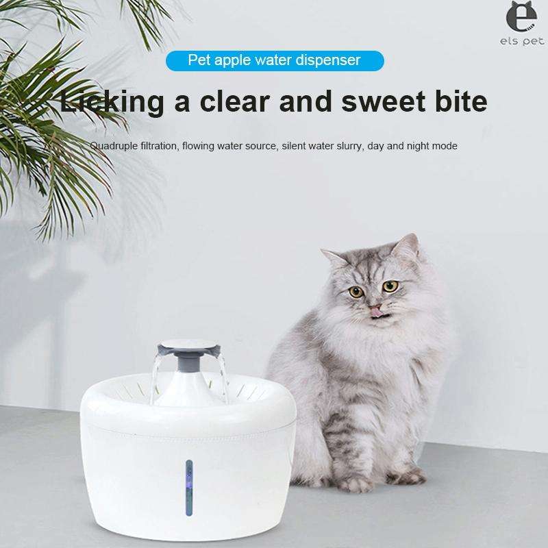 Pet Water Dispenser Electric Circulating Water Pet Water Dispenser, Specification: Night Light