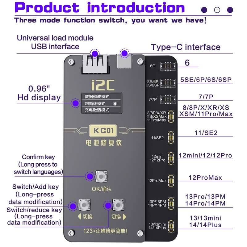 i2C KC01 Multi-function Comprehensive Battery Repair Instrument for iPhone 6-14 Pro Max, Version:...
