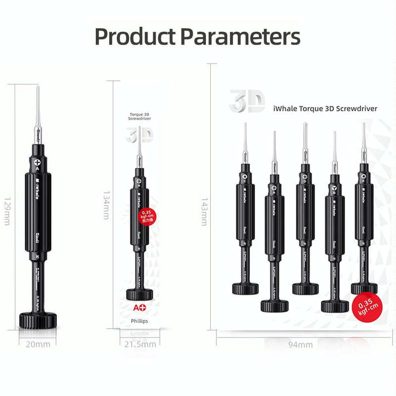 QianLi iWhale Special S2 Steel Magnetic Torque 3D Screwdriver, Model:E T2 Torx 0.35