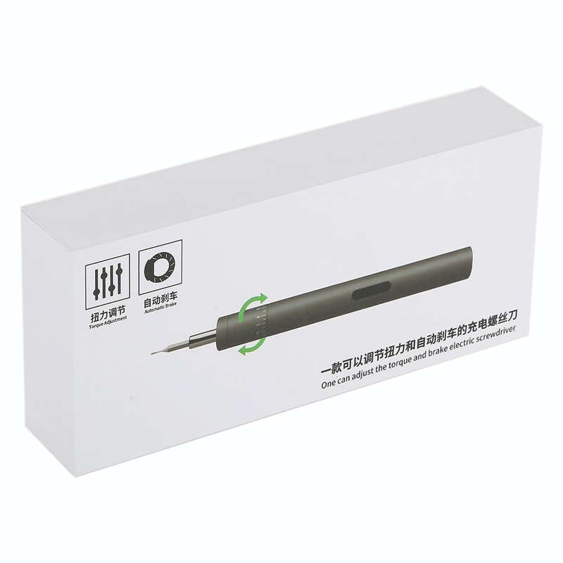 Torque Adjustment Auto Brake Electric Screwdriver for Phone Tablet Repair Tool, US Plug