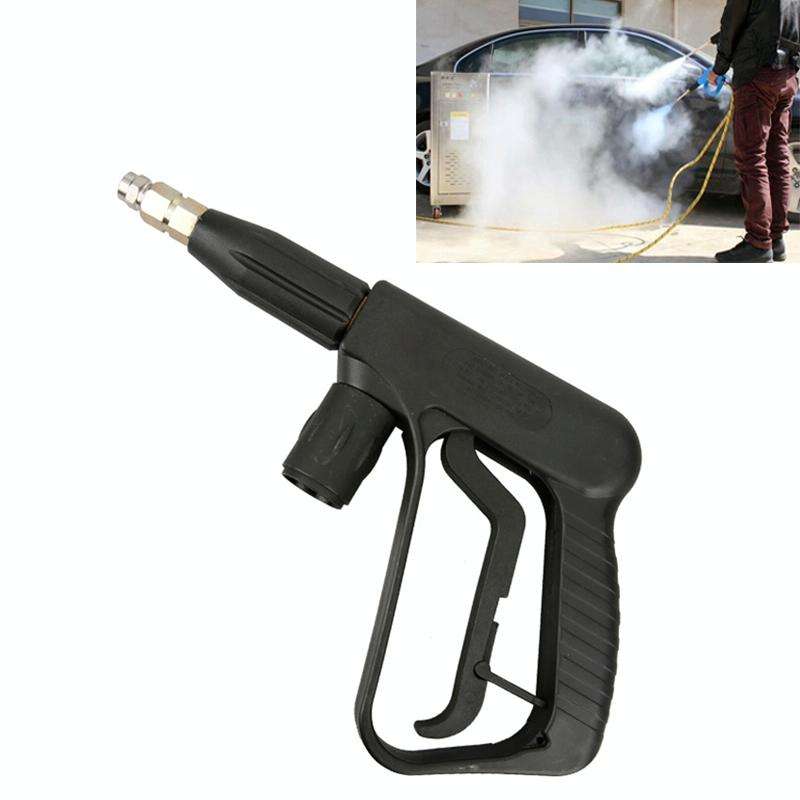 High Temperature High Pressure Large Hole Nozzle Water Gun for Steam Car Washer, Spray Nozzle Sec...