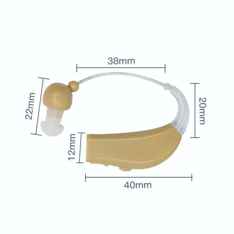 Elderly Use Can Charge Sound Amplifier Hearing Aid, Specification: US Plug(Skin Color Double Mach...
