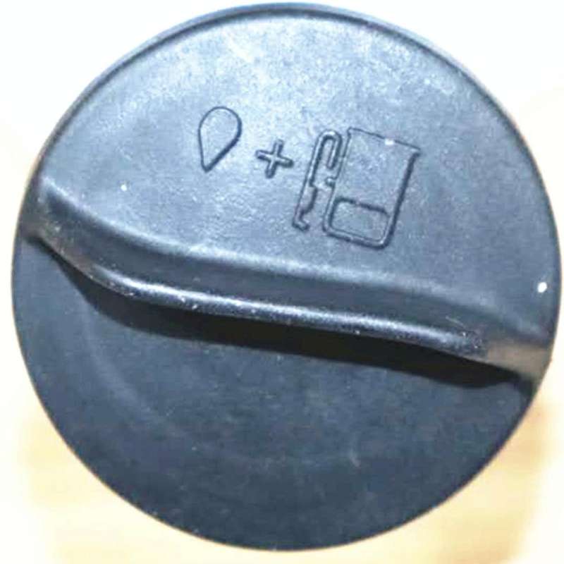Garden Fuel Tank Parts Oiler Assembly Replacement Trimmer for Stihl FS75 FS80 FS85 KM85 4137 350 ...