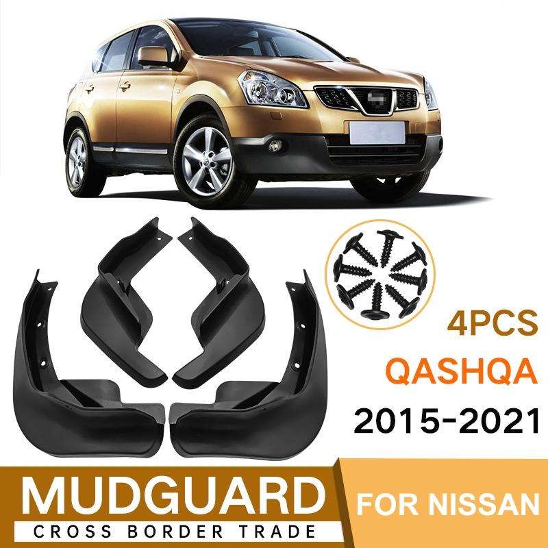 For Nissan Qashqai 2015-2021 4pcs/Set Car Auto Soft Plastic Splash Flaps Fender Guard