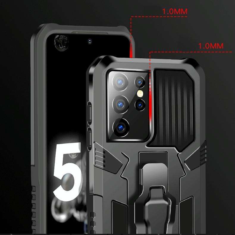 For Samsung Galaxy S21 Ultra 5G Machine Armor Warrior Shockproof PC + TPU Protective Case(Coffee)