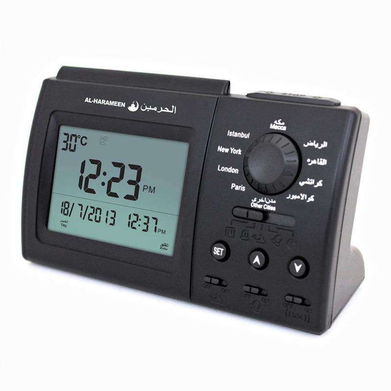LCD Display Muslim AZAN Clock Arab Desktop Alarm Clock