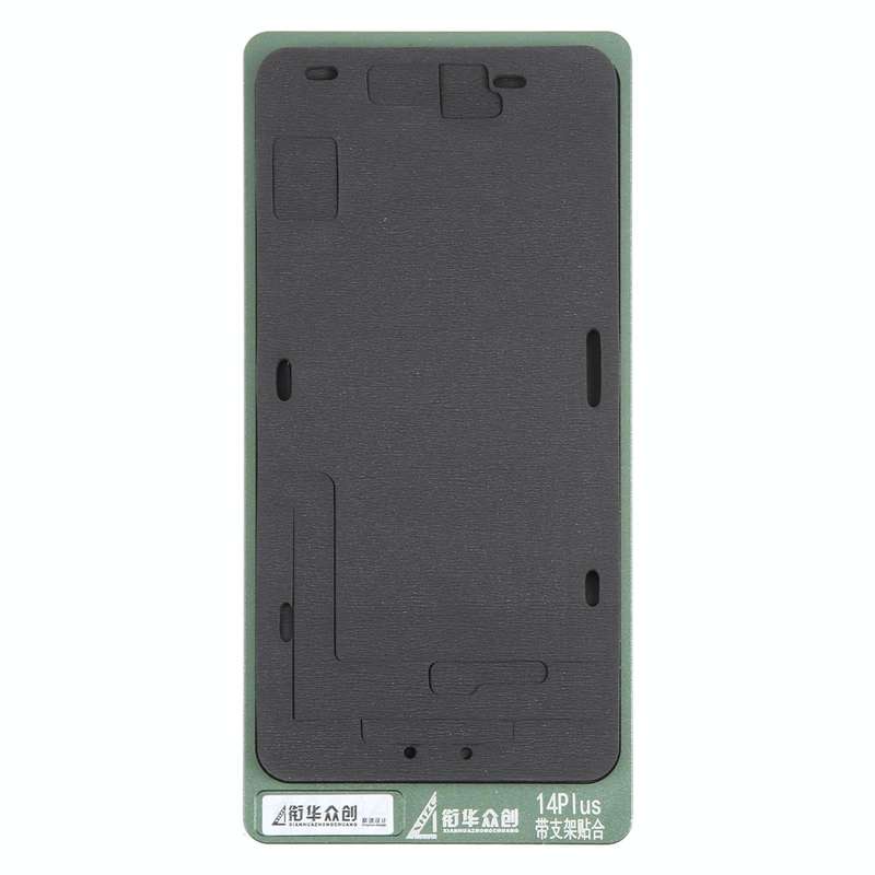 For iPhone 14 Plus LCD Screen With Frame Bezel Positioning Mat Fixed Mold