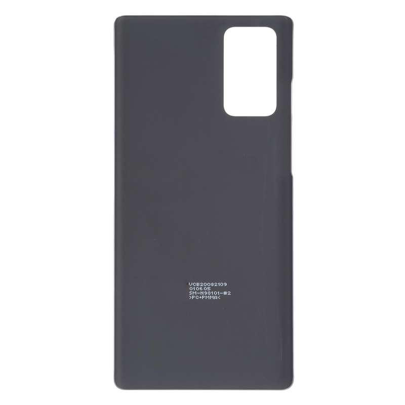 For Samsung Galaxy Note20 5G Battery Back Cover (Gold)