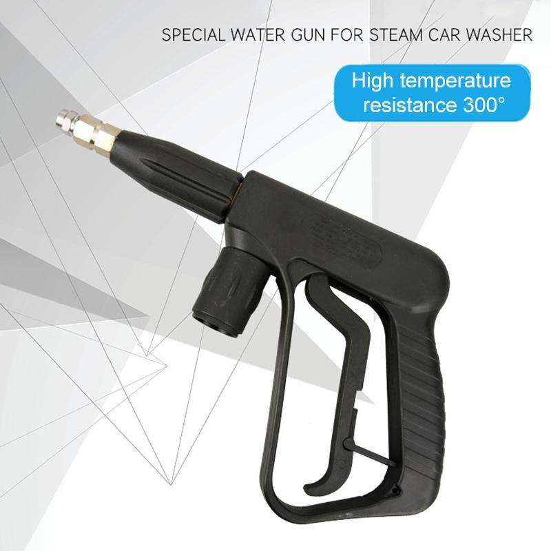 High Temperature High Pressure Large Hole Nozzle Water Gun for Steam Car Washer, Spray Nozzle Sec...