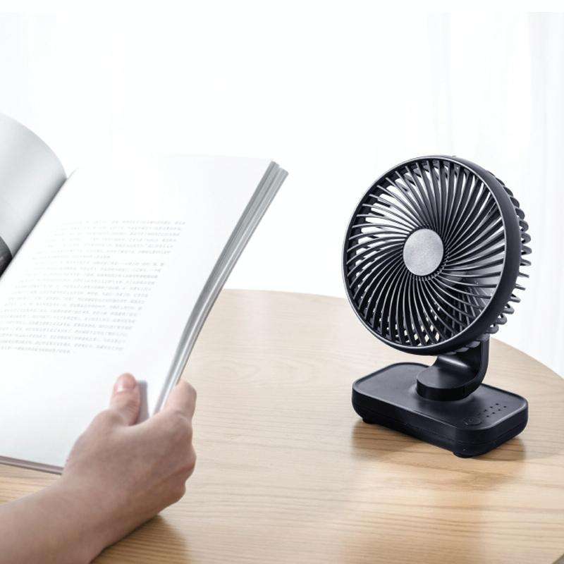 D606 4W USB Rechargeable Portable Four-speed Adjustable Desktop Fan(Black)