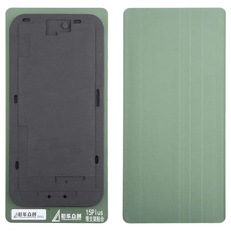 For iPhone 15 Plus LCD Screen With Frame Bezel Positioning Mat Fixed Mold