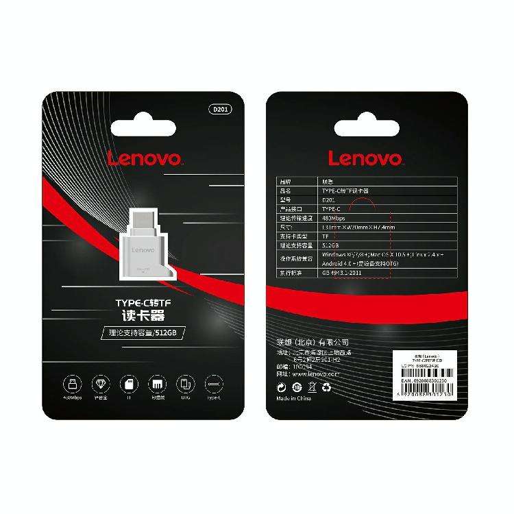 Lenovo D201 USB-C / Type-C To TF Card Reader