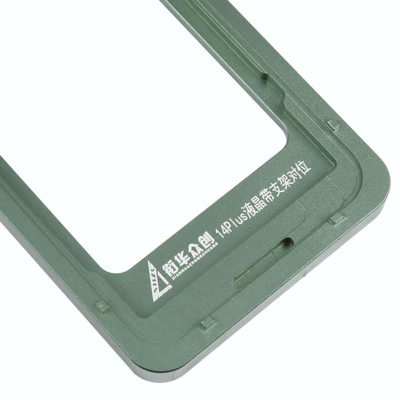 For iPhone 14 Plus LCD Screen With Frame Bezel Calibration Fixed Mold