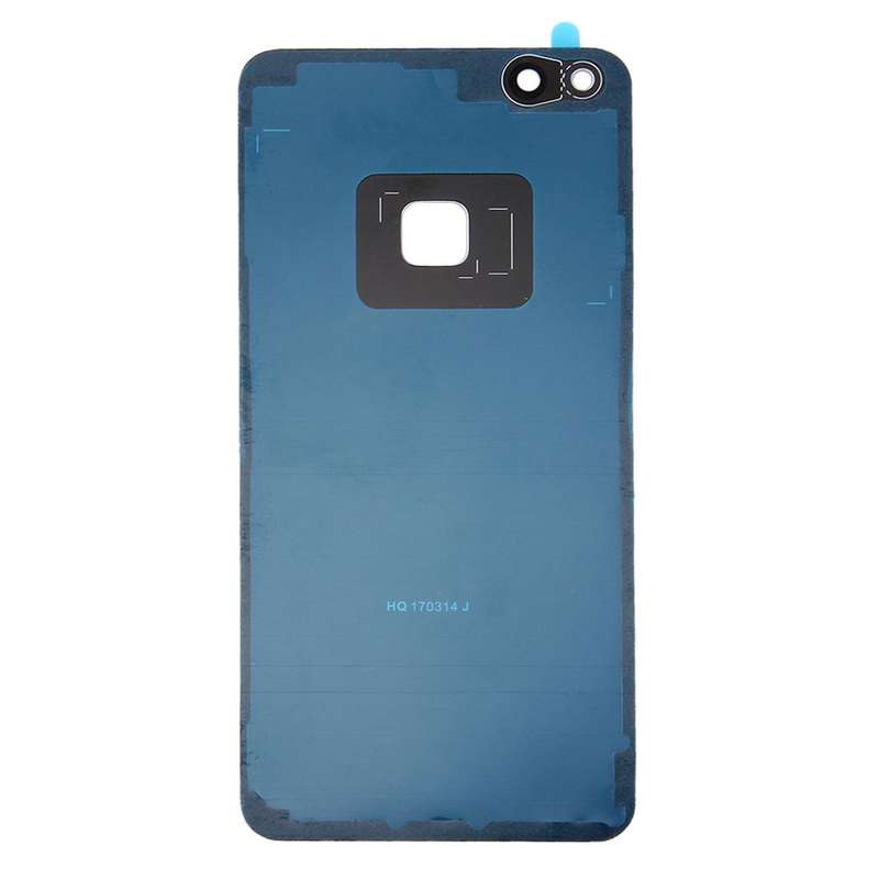 For Huawei P10 lite Battery Back Cover(Gold)