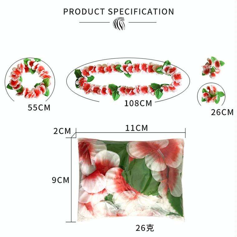 5 PCS CK-053 12-Color Petal Party Decoration Hawaiian Wreath(5)