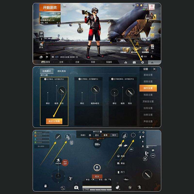M11 Battery Fan Edition Six-finger Linkage Multi-function Mobile Phone Gamepad with Bracket, Suit...
