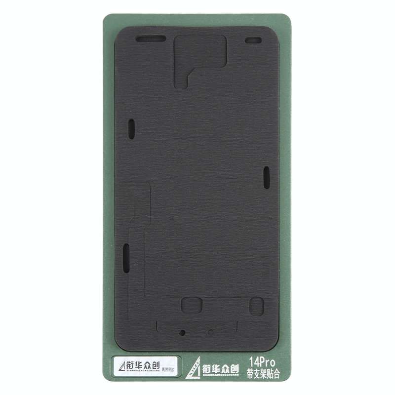 For iPhone 14 Pro LCD Screen With Frame Bezel Positioning Mat Fixed Mold